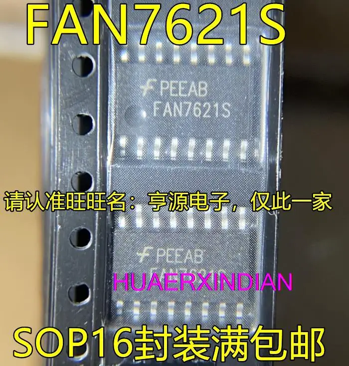

10 шт. новый оригинальный FAN7621S SOP16 IC AC-DC