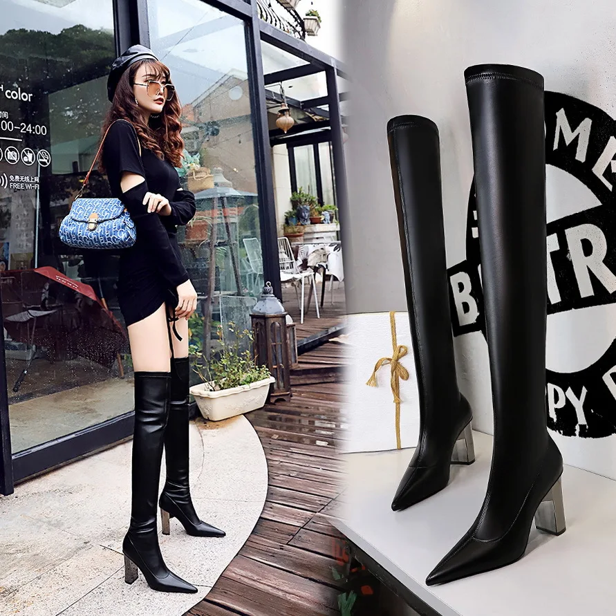 

New European and American Style Fashion Metal Heel Thick Heel High Heel Pointy Sexy Thin Pedicure Over-the-knee Boots