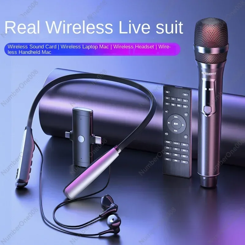 Звуковая карта микрофон гарнитура с лямкой на шее Bluetooth-аккомпанемент живое