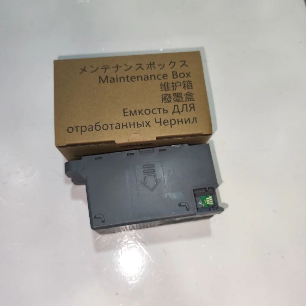 5 шт. C9345 коробка для обслуживания чернил для Epson L15150 L15160 L15158 L15168 L6578 L6558 WF-7820 4820 ET-5800 отработанные чернила (art.: 3920d073ce77e) - 3920d073ce77e