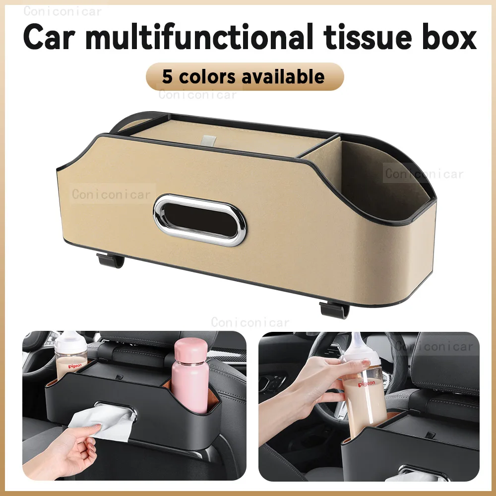 

Car Back Seat Car multifunctional storage box Under Seat Storage Box Tissue Box Auto Back Seat Bag For KIA Telluride K900