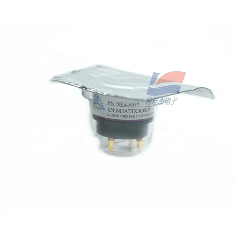 Электрохимический датчик аммиака NH3-B1 (0-100 ppm) для промышленного, сельскохозяйственного и экологического мониторинга (art.: 3920db26f280e) - 3920db26f280e