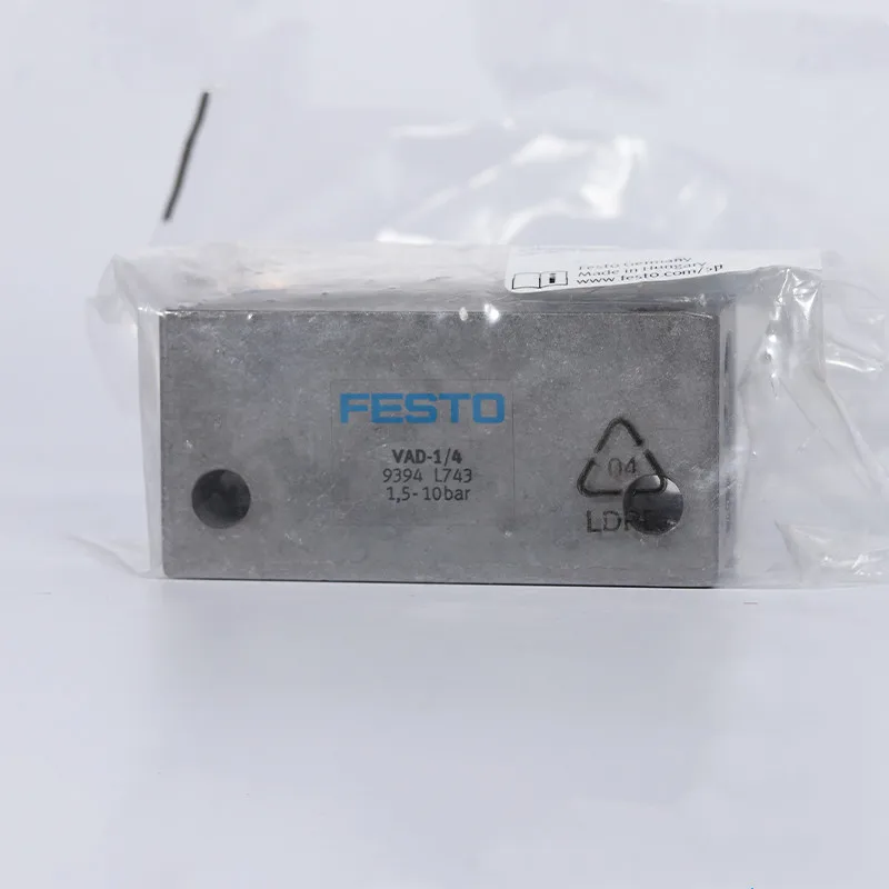 Пискаревский 148/3. Vag 115r. Вад нижегородская область река. Станция бобыльская вад. Вад 3.