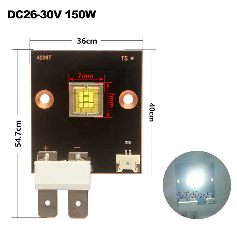 

OTdiode DC12V 36V 150W LED холодный белый светильник