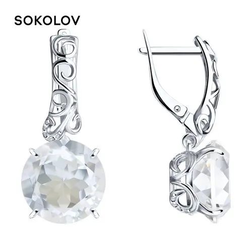 Серебряные серьги с горным хрусталём SOKOLOV Серебро 925 Женские Серьги 2022 тренд