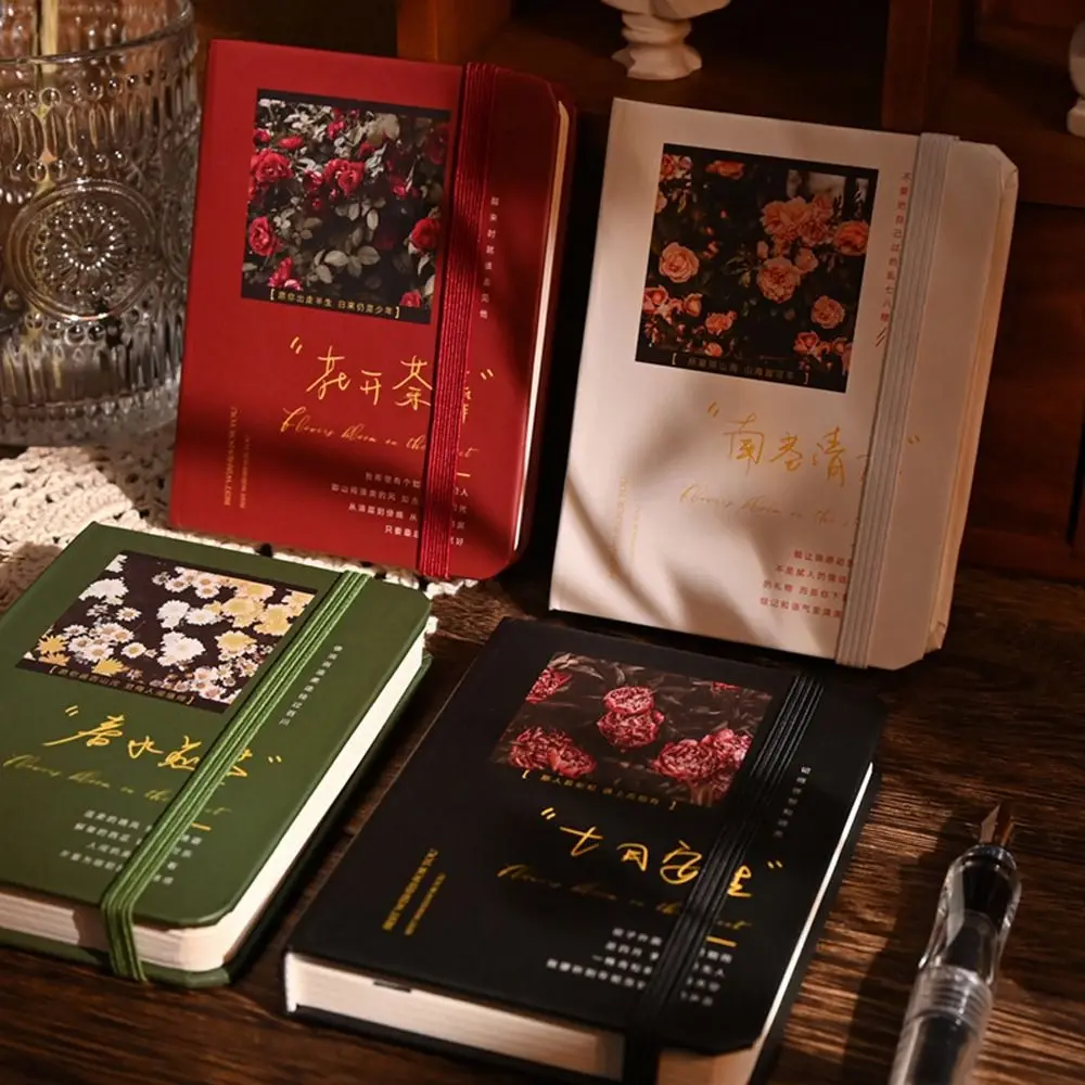 

Pocket Notebook Mini Diary Book A7 Notebook School Stationery Hand Account Loose-leaf Notebook Retro Handbook Notepad