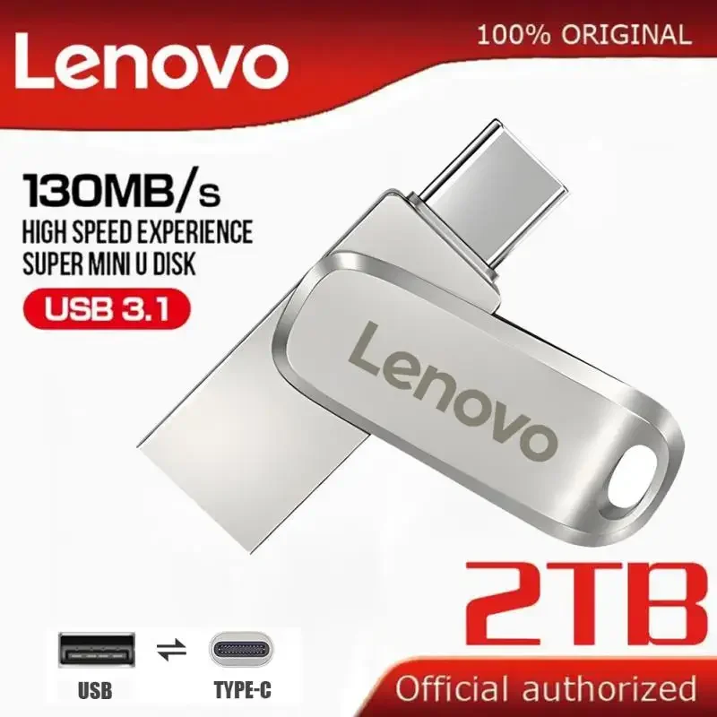 Оригинальный флеш-накопитель Lenovo USB 3 0 водонепроницаемый высокоскоростной