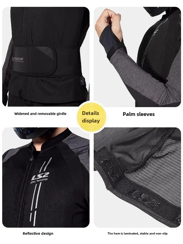 LS2 Мотоциклетная броня CE сертифицированная летняя дышащая мотоциклетная