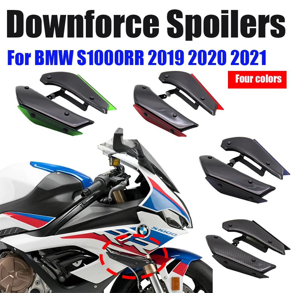Для BMW S1000RR 2019-2021 мотоциклетные боковые прижимные спортивные спойлеры