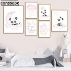Плакат на холсте с пандой, луной, звездой, облаком, настенная живопись для детской комнаты, постеры с скандинавскими картинами, украшение для детской спальни