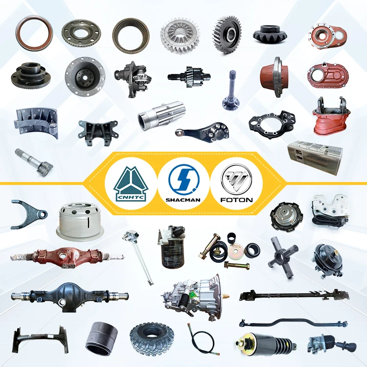 ДЗ 1643340030 Дверной замок в сборе для китайских грузовиков SHACMAN запасные части