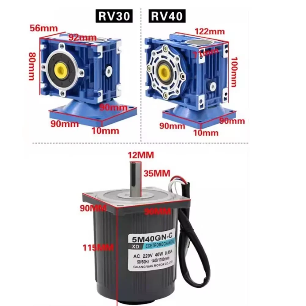 RV40 Червячный мотор-редуктор 40 Вт Низкоскоростной червячный редуктор вперед и