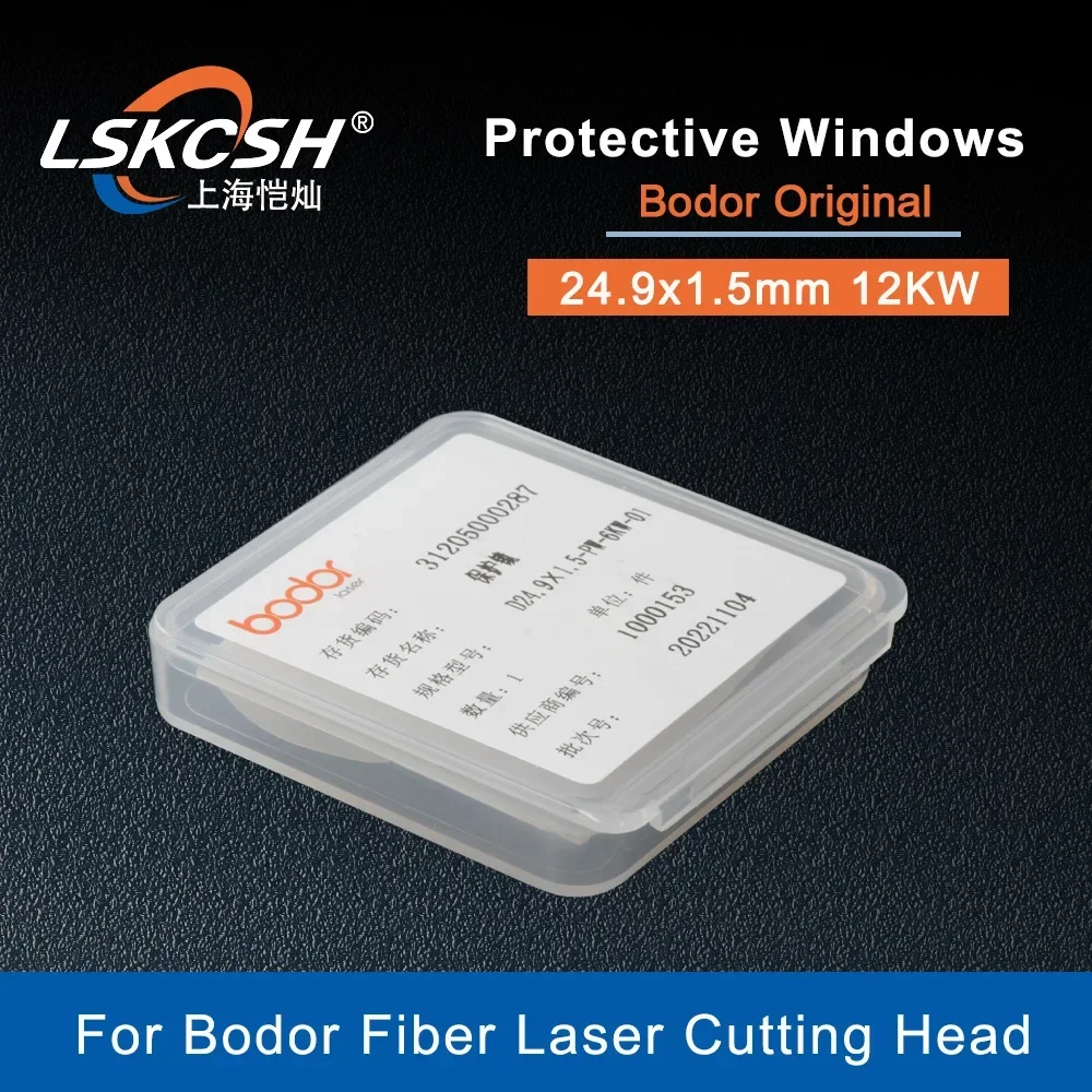 LSKCSH 10 шт./лот оригинальные защитные окна Bodor/лазерные линзы 27 9x4 1 30x5 37x7 30x2 для
