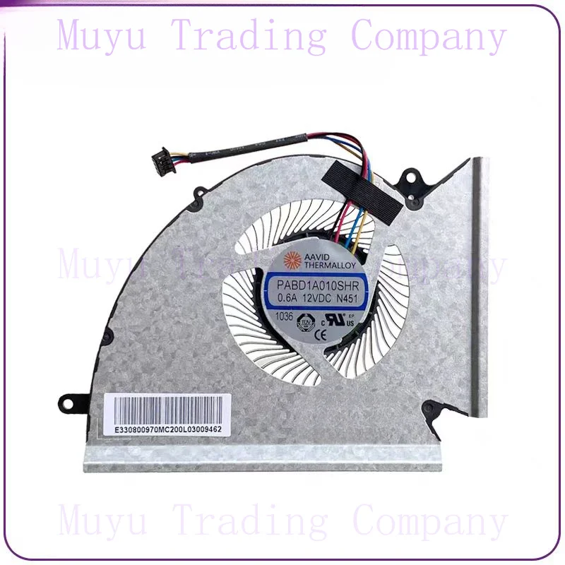 Охлаждающий вентилятор для ноутбука MSI GE76 GP76