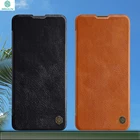 Кожаный флип-чехол для Xiaomi Redmi Note 11