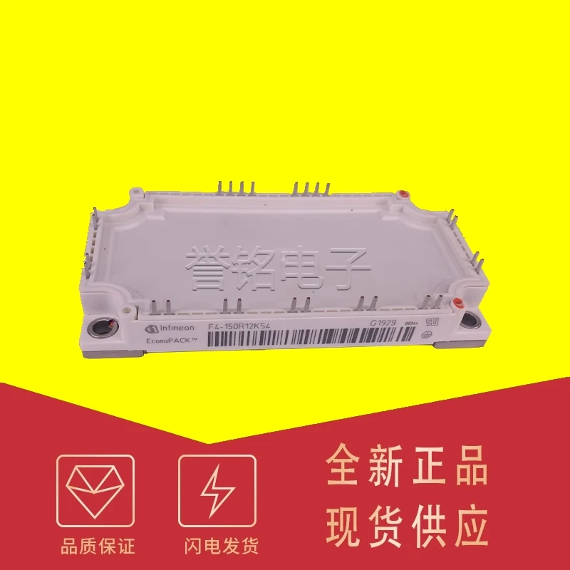 

F4-150 r12ks4 igbt power module thyristor new and original