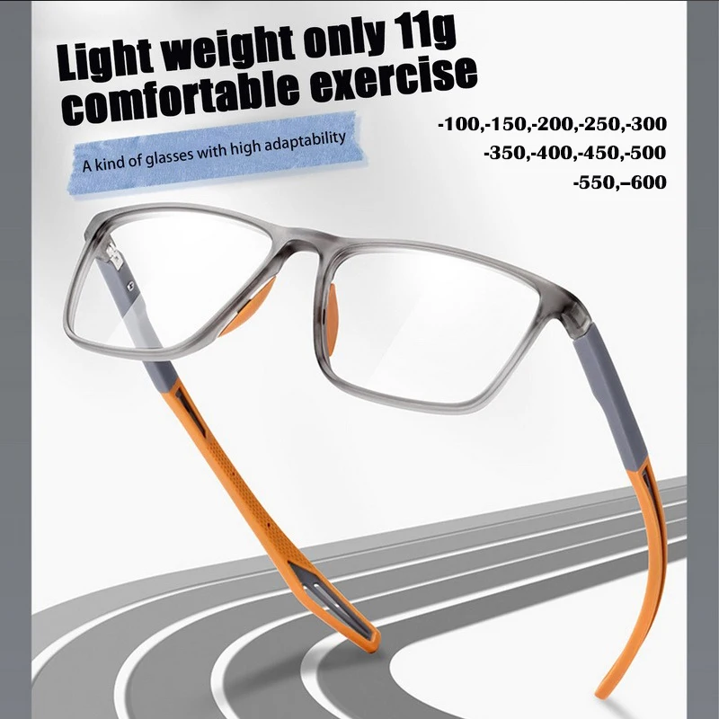 

Ультратонкие спортивные очки для близорукости из силикона TR с защитой от синего света мужские очки для баскетбола и футбола