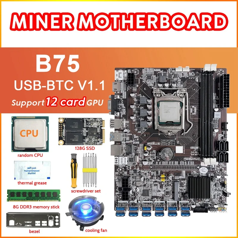 B75 12 Card Mining Motherboard+CPU+Fan+Thermal Grease+8G DDR3 RAM+128G SSD+Screwdriver+Bezel 12USB3.0 LGA1155 DDR3 MSATA