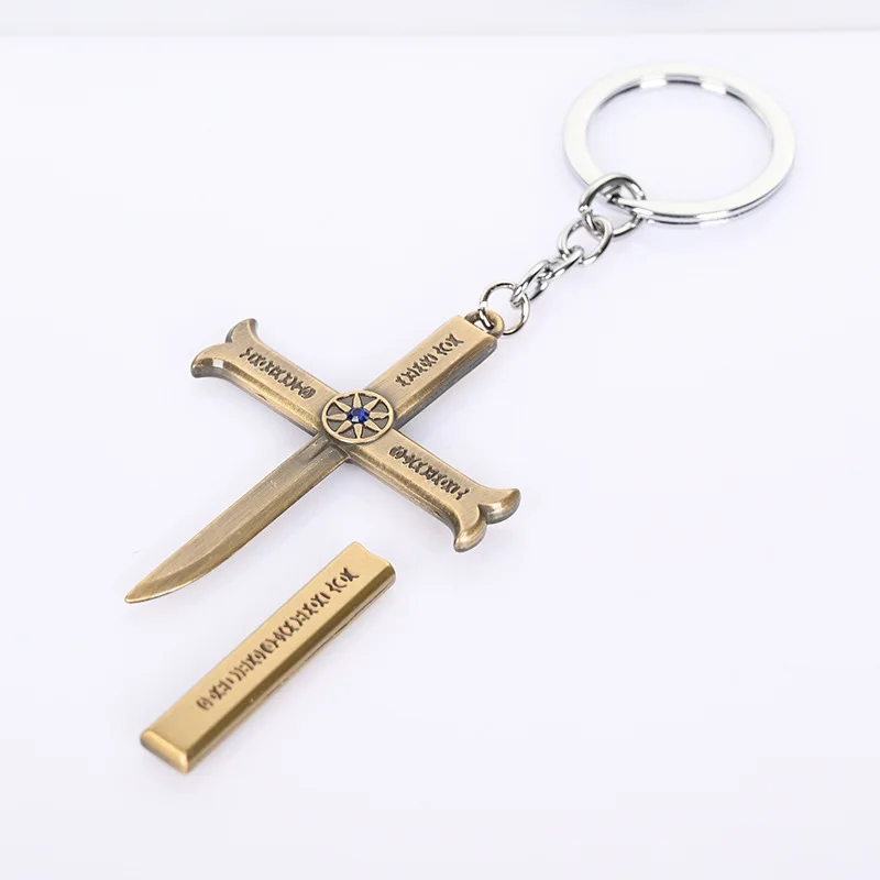 Цельный брелок Juracule Dracule Mihawk, брелок для ключей с подвеской в виде машины