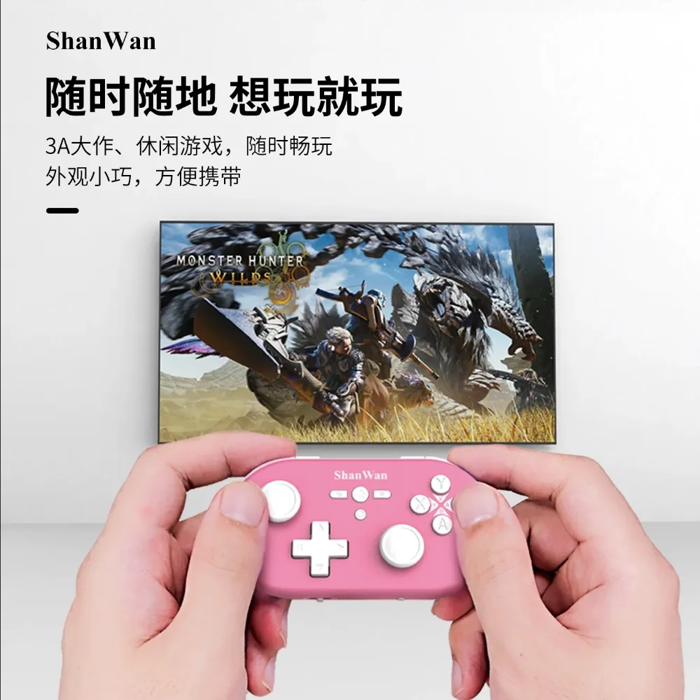 Фото Оригинальный игровой контроллер ShanWan Q37 Pro Mini, 4 режима, Bluetooth, джойстик Hall, беспроводной геймпад для Steam Deck, ПК, планшетов, Android №3