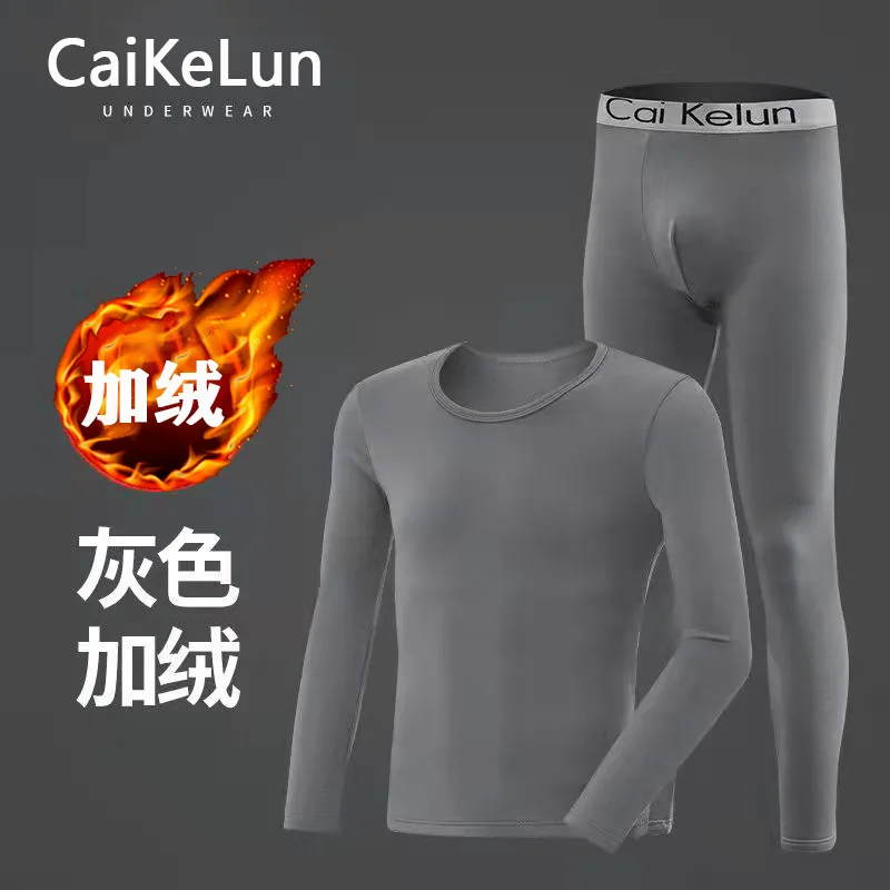 Trendy Men Women Thermal Underwear Cotton Modal Fashion Long Johns Thin Comfortable Spring Summer Autumn
