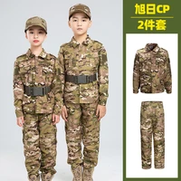 kids children camouflage tactical uniform military long sleeve shirt pants suit boys camo students camp hunting training bdu set