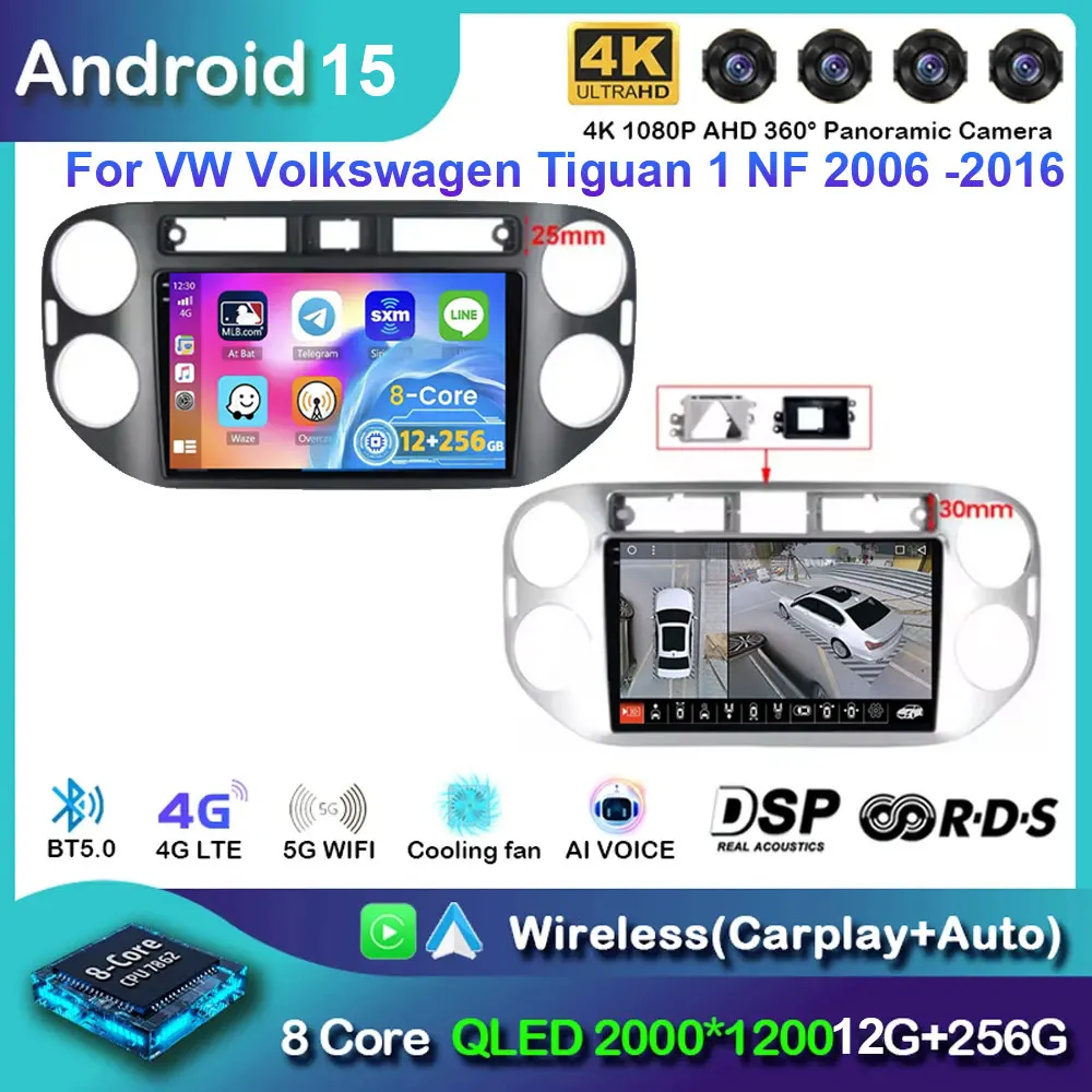 Фото Автомобиль Android 15 для VW Volkswagen Tiguan 1 NF 2006-2016 2Din Автомобильный радиоприемник Мультимедийный видеоплеер GPS Стерео Navi CarPlay №1