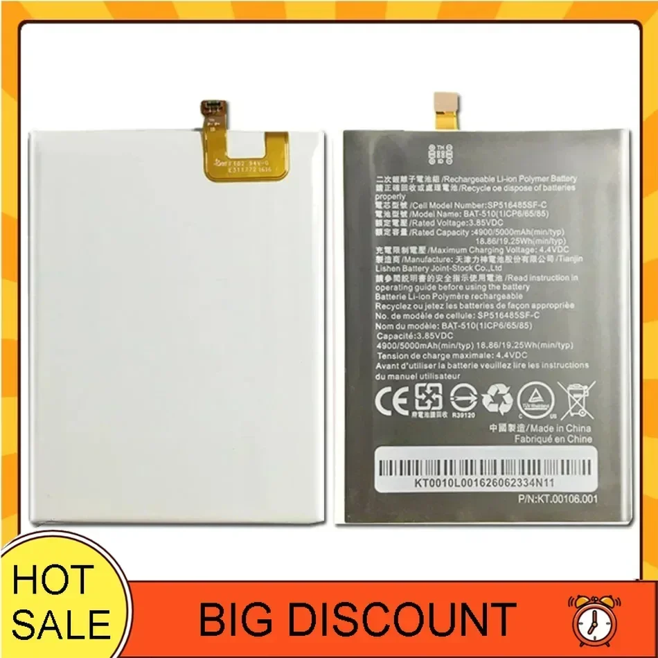 Аккумулятор BAT-510 для Acer Liquid Metal MT S120 (P/N) 5000 мАч с трек-кодом