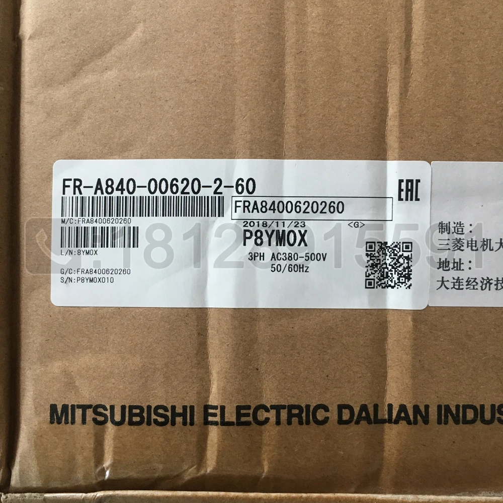 

Инвертор Mitsubishi, трехфазный, 380 В, 22 кВт