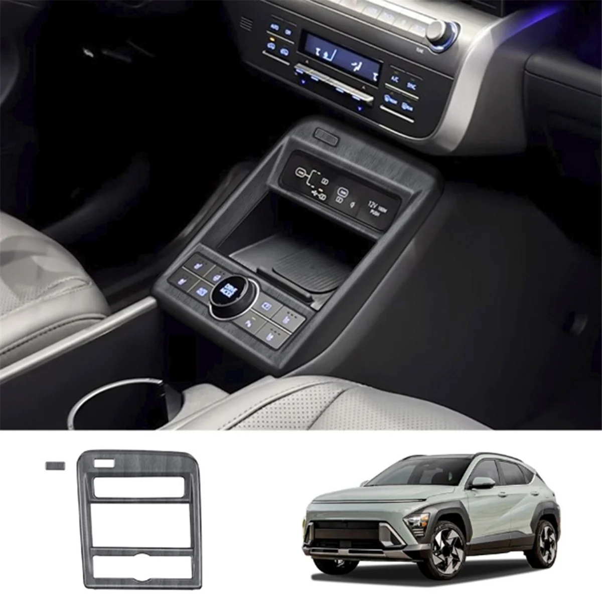 Обшивка панели привода центральной консоли для Hyundai KONA 2024 + аксессуары интерьера