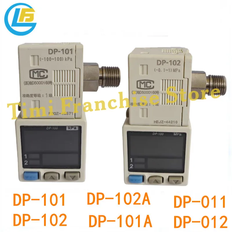 

1PCS 100% New Original DP 101 DP-101A DP-102 DP 102A DP-011 DP-012 12V To 24V Digital pressure sensor switch table (-100-100)kpa