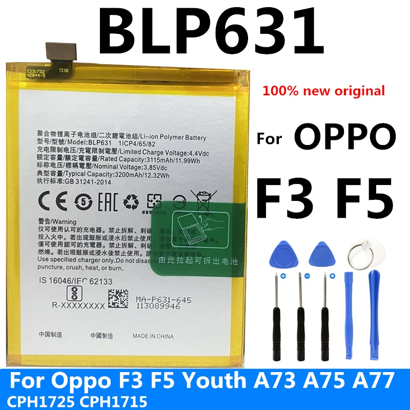 Новый оригинальный аккумулятор BLP631 3115 мАч для телефона Oppo F3 F5 Youth CPH1725 A73 A75 A77 CPH1715 |