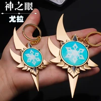 1117cm came genshin impact 11 eye of original god eula keychain cosplay eye of original god key rings bag accessories gifts