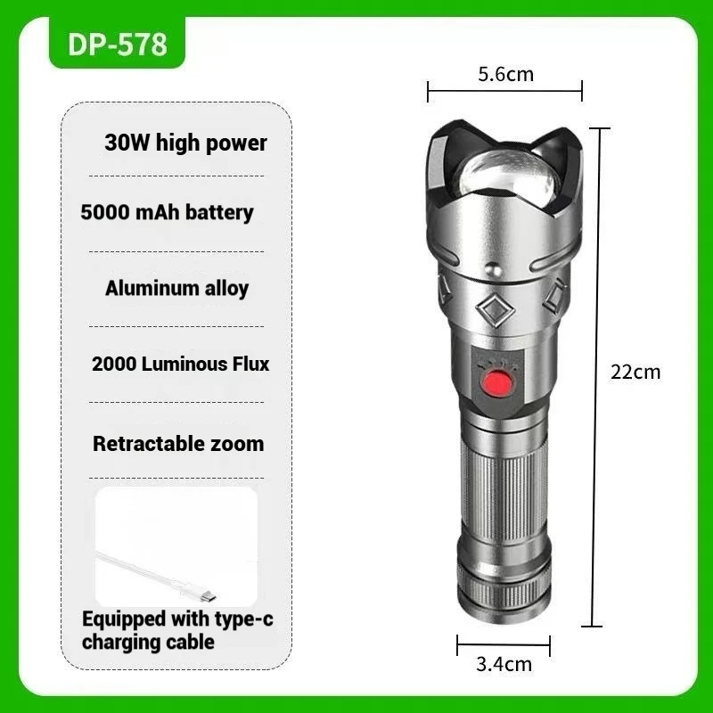 Перезаряжаемый фонарик USB