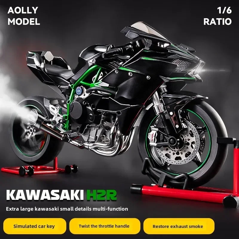 1:6 Kawasaki H2R Alloy Racing Motorcycle Collection большой размер подарочная коробка имитация литья