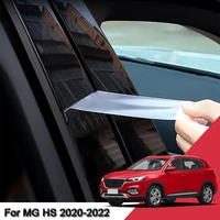 car styling pvc car window pillar trim sticker middle bc column sticker external auto accessories fit for mg hs 2020 2022