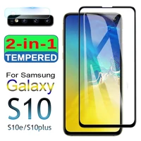 2in1 for samsung galaxy s 10 plus 10e protective glass sam glaxy g s10 plus e glas screen protector with camera lens cam glass