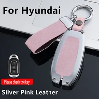car key case zinc alloy leather cover for hyundai verna sonata elantra tucson auto creta i10 i20 i40 ix35 ix45 santa key holder