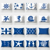 ocean animal cushion cover30x50 blue geometry pillowcase decorative throw pillows sofa cushions home decor pillowcover polyester