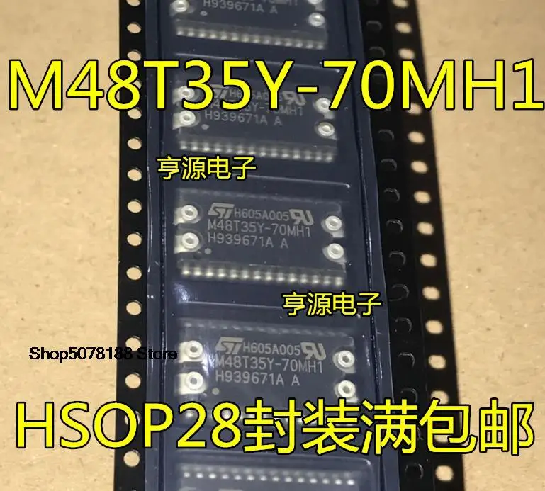 5 штук M48T35Y фотосессия HSOP28