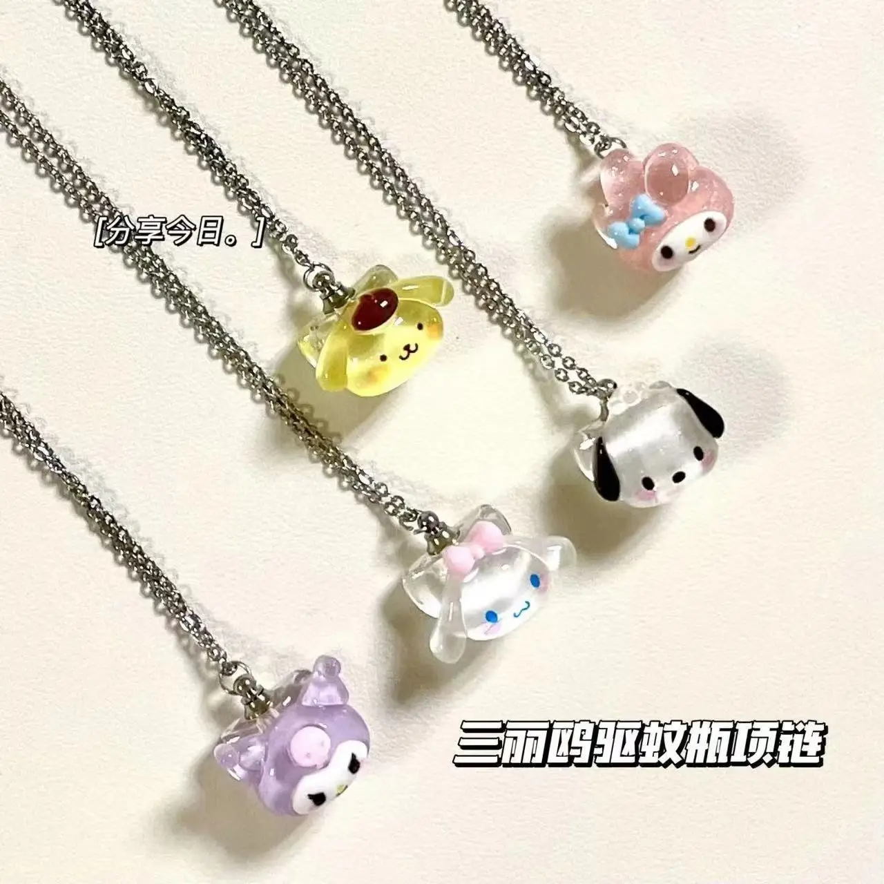 Ожерелье для духов Hello Kitty браслет ароматерапии креативный мультяшный Sanrio Kuromi