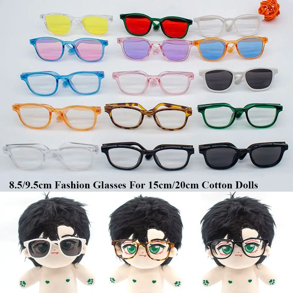 

8.5/9.5cm Fashion Glasses For 15cm/20cm Doll Round Frame Plush Doll Eyeglasses For 1/3 1/4 BJD Dolls Mini Plush Animal Accessory
