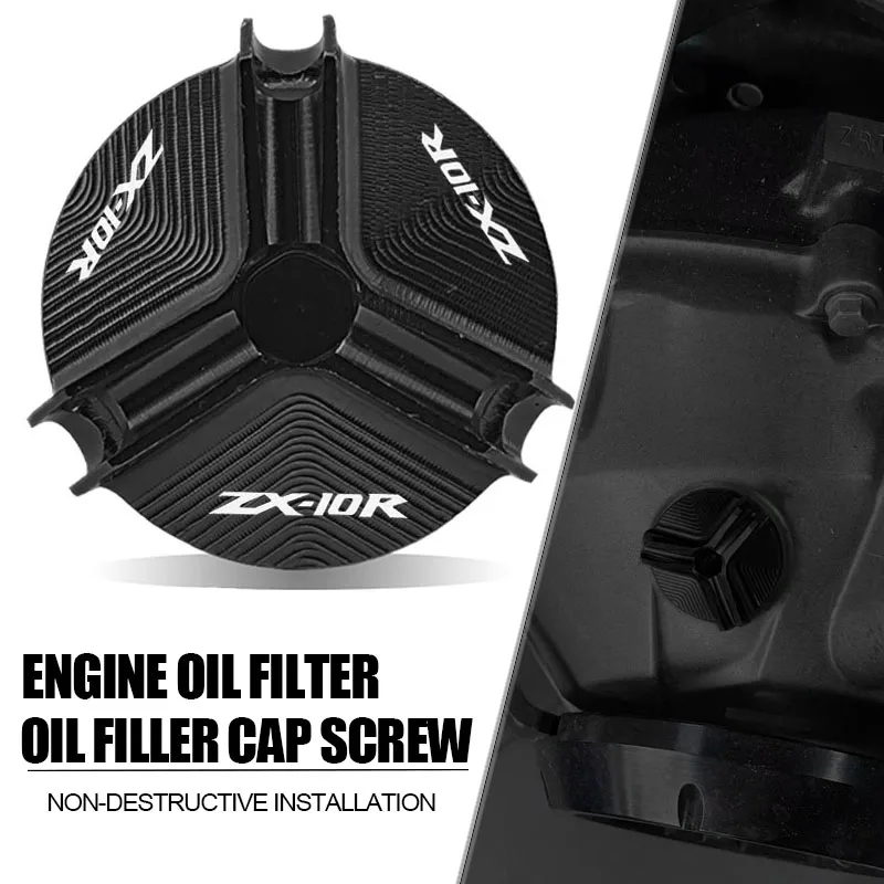 

Для Kawasaki Ninja ZX10R 2020 ZX-10R ABS ZX10 ZX1000 алюминиевая крышка двигателя мотоцикла, крышка наполнителя масла, заглушка