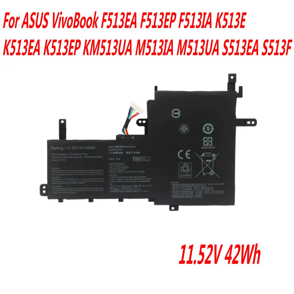 Новый аккумулятор для ноутбука ASUS VivoBook F513EA F513EP F513IA K513E K513EA K513EP KM513UA M513IA M513UA S513EA S513F