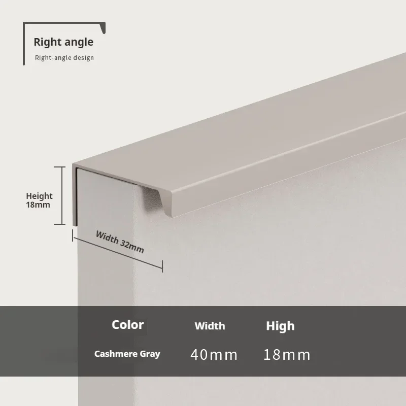 

Кашемировая серая ручка, невидимая неперфорированная дверца шкафа, тот же цвет и ощущение кожи, белая дверная ручка шкафа
