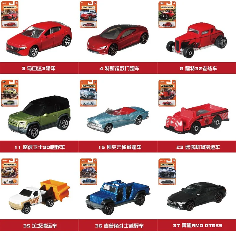 

Модель 2021 спичечная коробка 1:64 Tesla Alfa Romeo Giulia CX-5 Nissan ford