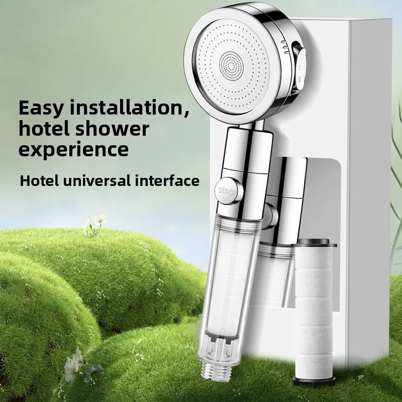 

Душевая лейка Boost Pressure с фильтром