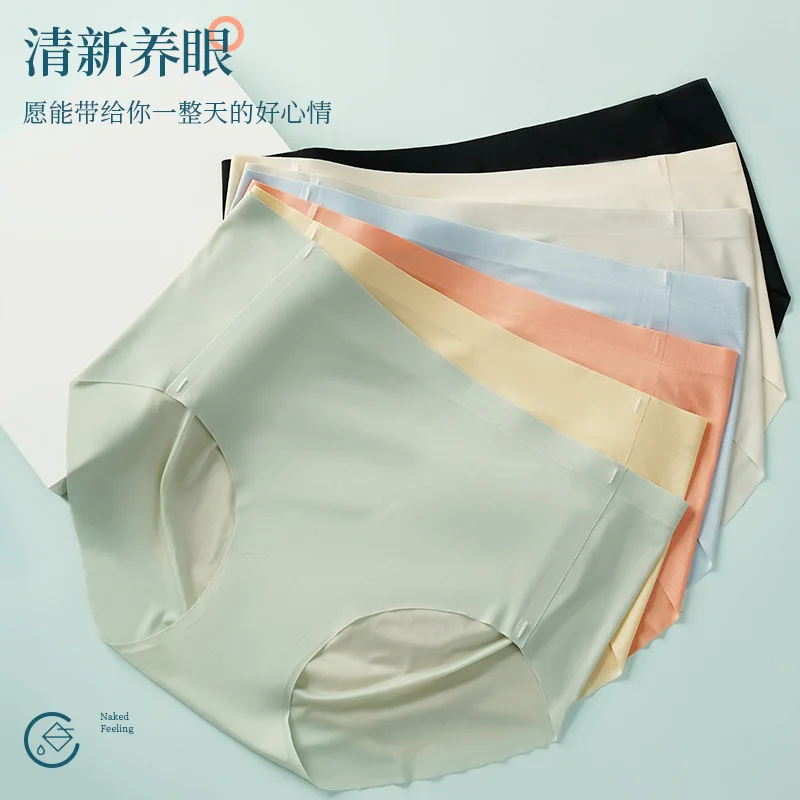 Women's Mulberry Silk Antibacterial Crotch One-Piece Seamless Underwear Breathable Mid Waist Peach Hip Women's Underwear