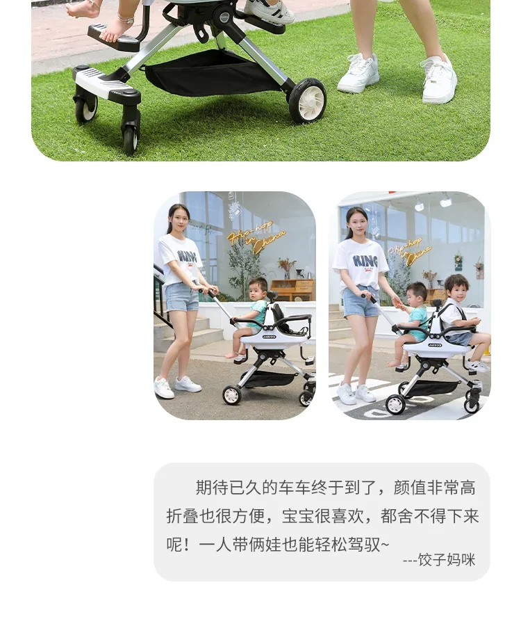 Двойные детские коляски легкие и складные для двоих