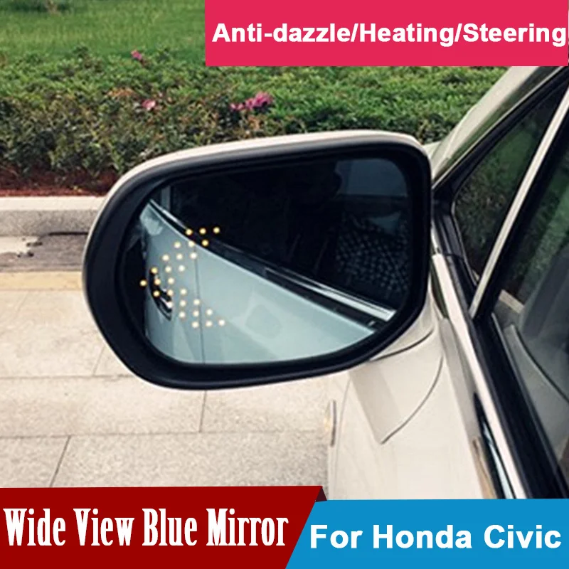 Синее боковое зеркало заднего вида для Honda Civic 8 2008-2012, с несколькими изгибами, антибликовым покрытием, поворотом, подогревом и защитой от запотевания